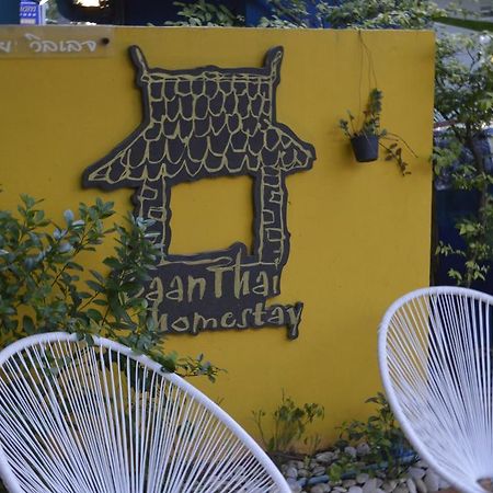 Baan Thai Homestay By Bgb Villas شاطئ كاتا المظهر الخارجي الصورة